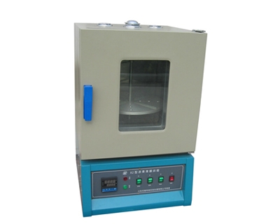 82型瀝青薄膜烘箱的技術參數及概述